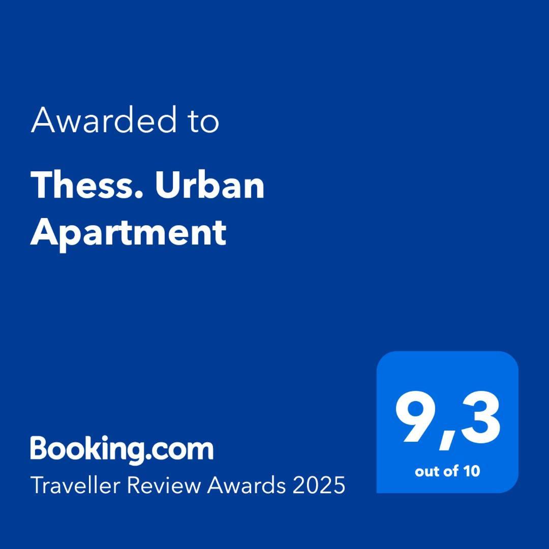 Thess. Urban Thessaloniki
